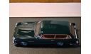 ASTON MARTIN DB5 Shooting Brake Harold Radford, масштабная модель, 1:43, 1/43, Matrix