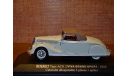 Renault type ACX 2 Viva Grand sport, масштабная модель, 1:43, 1/43, Universal Hobbies