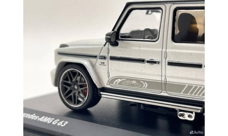 Модель 1:43 Mercedes G-Class G63 AMG W463 2022 Solido S4316701, масштабная модель, Mercedes-Benz, scale43