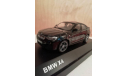 С РУБЛЯ BMW X4, масштабная модель, scale43
