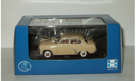 Москвич 402 АЗЛК 1957 из к/ф ’К Черному морю’ СССР IST VVM 1:43 VVM021, масштабная модель, VMM/VVM, scale43