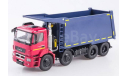 KAMAZ-65801-T5, масштабная модель, Start Scale Models (SSM), scale43, КамАЗ