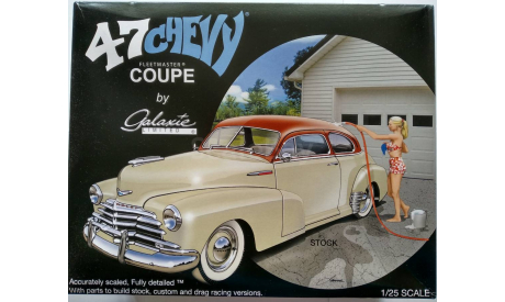 1947 CHEVY fleetmaster coupe by Galaxie limited 1/25, сборная модель автомобиля, Chevrolet, Gala[ie limited, scale24