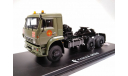 SSM КАМАЗ-65225 1/43 тягач, масштабная модель, 1:43