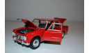 Alfa Romeo Giulia 1600 Super - 1965, масштабная модель, scale24, WhiteBox