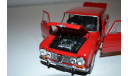 Alfa Romeo Giulia 1600 Super - 1965, масштабная модель, scale24, WhiteBox