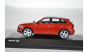 Audi Q5 2013 красный, масштабная модель, Schuco, scale43