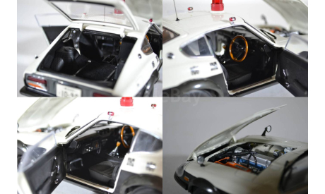 Fairlady 240ZG (HS30H)  KANAGAWA Pref. Police Car (08216A Nissan), масштабная модель, Kyosho, 1:18, 1/18