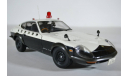 Nissan Fairlady 240ZG (HS30H), масштабная модель, Kyosho, scale18