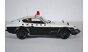 Nissan Fairlady 240ZG (HS30H), масштабная модель, Kyosho, scale18