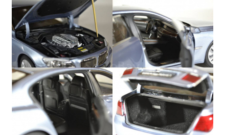 BMW 7 Series Active Hybrid синий мет., масштабная модель, Kyosho, scale18