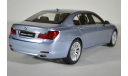 BMW 7 Series Active Hybrid синий мет., масштабная модель, Kyosho, 1:18, 1/18