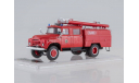 АЦ-40 (130) Куба (ограниченная серия 450 шт, масштабная модель, 1:43, 1/43, Start Scale Models (SSM)