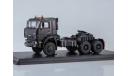 КАМАЗ-65225 седельный тягач, масштабная модель, 1:43, 1/43, Start Scale Models (SSM)