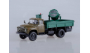 АПМ-90 (130) прожектор, хакизеленый, масштабная модель, 1:43, 1/43, Автоистория (АИСТ)