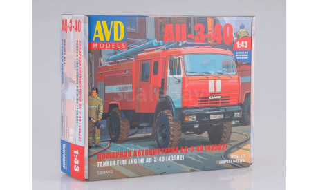 Сборная модель АЦ-3-40 (43502) (KIT), сборная модель автомобиля, 1:43, 1/43, AVD Models