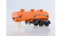 МАЗ-5432 (бежевый) с полуприцепом НЕФАЗ-96742, масштабная модель, 1:43, 1/43, Автоистория (АИСТ)