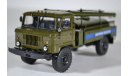 АЦ-30 (66) аварийная-водоканал, масштабная модель, Автоистория (АИСТ), scale43, ГАЗ