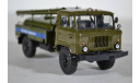 АЦ-30 (66) аварийная-водоканал, масштабная модель, Автоистория (АИСТ), scale43, ГАЗ