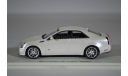 Cadillac CTS-V Sedan 2011 White Diamond, масштабная модель, Luxury, scale43