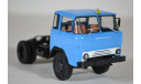 КАЗ-608В седельный тягач гол., масштабная модель, Автоистория (АИСТ), 1:43, 1/43