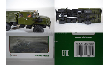 Миасский грузовик 43206-0551 бортовой, масштабная модель, Автоистория (АИСТ), scale43
