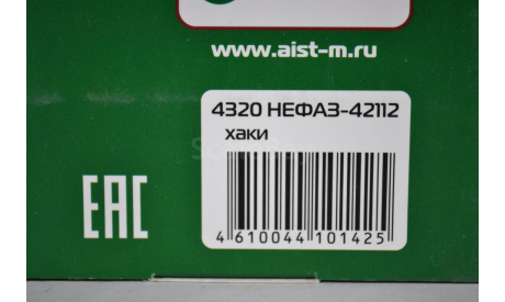 Вахтовый автобус НЕФАЗ-42112 (4320), масштабная модель, Автоистория (АИСТ), scale43