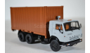 KAMAZ-53212 с 20-футовым контейнером, масштабная модель, ПАО КАМАЗ, scale43