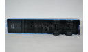 Полуприцеп ОДАЗ-9786, масштабная модель, Автоистория (АИСТ), scale43