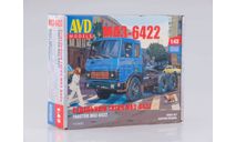 Сборная модель МАЗ-6422 седельный тягач, сборная модель автомобиля, AVD Models, 1:43, 1/43