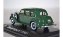 Skoda Superb 913 1938 Dark Green, масштабная модель, Škoda, Abrex, 1:43, 1/43