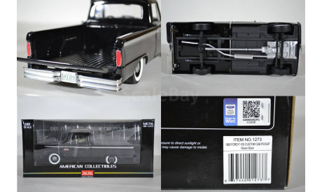 Ford F-100 Custom Cab Pickup - Raven Black (Sunstar 1273 1965), масштабная модель, scale18