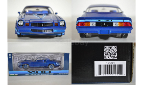 CHEVROLET Camaro Z28 1979 темно-синий мет, масштабная модель, Greenlight Collectibles, 1:18, 1/18