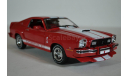 FORD Mustang II Cobra II 1978 красный с белыми полосами, масштабная модель, Greenlight Collectibles, scale18