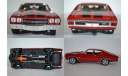 GreenLight 12945 CHEVROLET Chevelle SS 1970 Fast & Furious (из кф Форсаж IV) красный, масштабная модель, Greenlight Collectibles, 1:18, 1/18