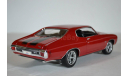 GreenLight 12945 CHEVROLET Chevelle SS 1970 Fast & Furious (из кф Форсаж IV) красный, масштабная модель, Greenlight Collectibles, 1:18, 1/18