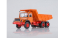 Magirus-290D26K самосвал, масштабная модель, 1:43, 1/43, Start Scale Models (SSM)