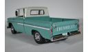 Chevrolet C-10 Styleside Pickup - Ivory  Light Green 1965, масштабная модель, Sunstar, scale18