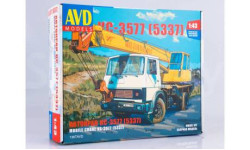 Сборная модель Автокран КС-3577 (5337) !!!!100% комплектность!!!