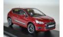 CITROËN DS4 2011 Babylone Red, масштабная модель, Norev, scale43