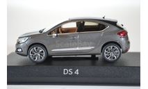 Citroen DS4 (рестайлинг) 2015 серый черный, масштабная модель, Citroën, Norev, 1:43, 1/43