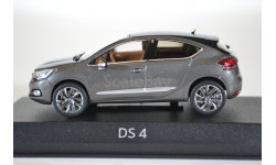 Citroen DS4 (рестайлинг) 2015 серый черный