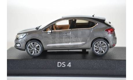 Citroen DS4 (рестайлинг) 2015 серый черный, масштабная модель, Citroën, Norev, scale43
