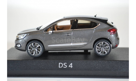 Citroen DS4 (рестайлинг) 2015 серый черный, масштабная модель, Citroën, Norev, 1:43, 1/43