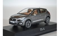 Citroen DS4 (рестайлинг) 2015 серый черный, масштабная модель, Citroën, Norev, scale43