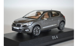 Citroen DS4 (рестайлинг) 2015 серый черный