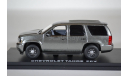 Chevrolet Tahoe Police Package (Dark Silver - Undecorated), масштабная модель, First Response Replicas, scale43
