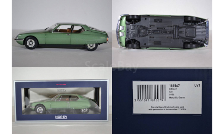 Citroen SM 1971 Vert Argente Métallisé (зеленый металлик), масштабная модель, Citroën, Norev, 1:18, 1/18
