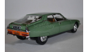 Citroen SM 1971 Vert Argente Métallisé (зеленый металлик), масштабная модель, Citroën, Norev, 1:18, 1/18