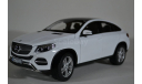 Mercedes-Benz GLE Coupé (C292) 2015 White Metallic белый мет, масштабная модель, Norev, scale18